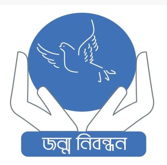 Service Logo