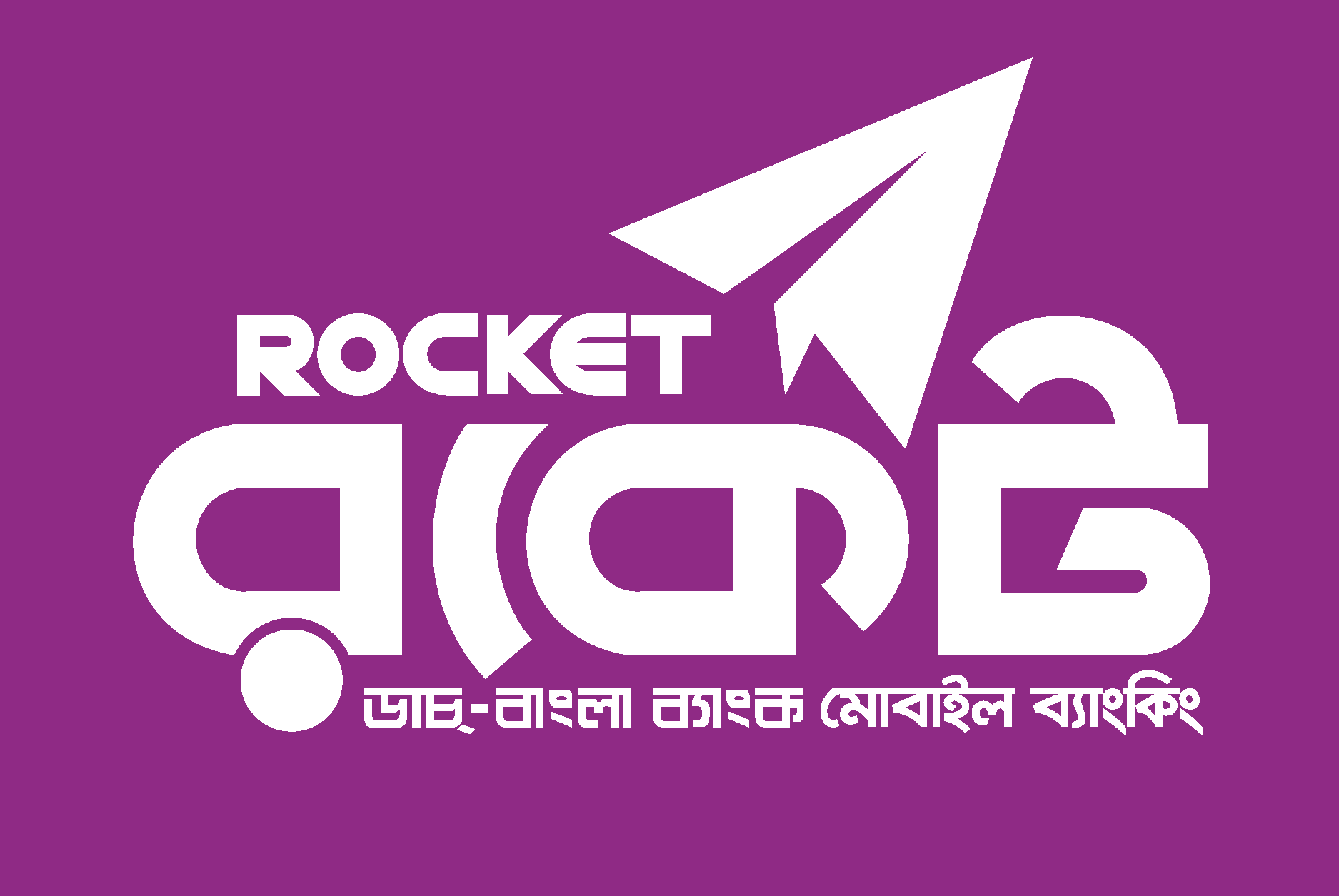 Service Logo